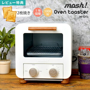 yTzI[ug[X^[  2 mosh! M-OT1 DOSHISHA hEVV bV RpNg 2Ăg[X^[ X ȃXy[X ؖڒ k Vv Lb`G  zCg AC