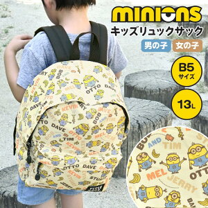 _{Si|Cg5{^bN LbY ~jI bNTbN j̎q ̎q q w ۈ牀 ct ʉ ʊw  ۈ obO fCpbN 13L A4 B5 [ e l[^O 