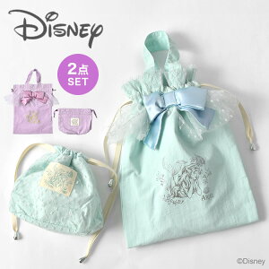 V[YobO ٓ В Disney fBYj[ vZX w 2_ Zbg ̎q В AG vcF ٓ 킢  LbY }`t 㗚 q ۈ牀 