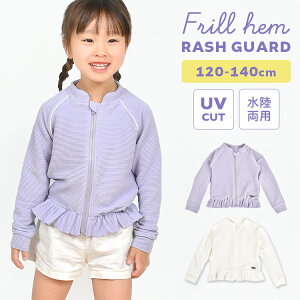 bVK[h LbY ̎q t[hȂ  t  120 130 140cm Wbp[ w qǂ q 킢  BREEZE u[Y WjA UVJbg Ă΍ O΍ OJ t@