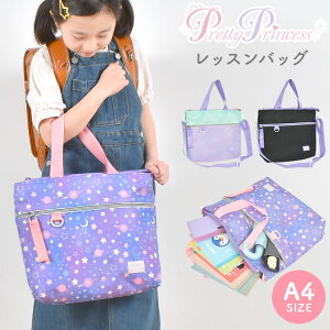 obO bXobO ̎q LbY q w 񂰃obO g[gobO V_[obO KobO mÃobO A4 }`t V_[ obO ubN x_[ p[