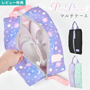 yTzV[YP[X w ̎q LbY WjA V[YobO C 㗚 C V[Y C 㗚 C t@Xi[  傫 q wZ ۈ牀 ct