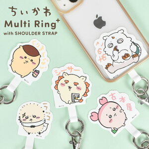 X}zV_[  Xgbv ΂߂ LN^[ }`OvX n`  K ܂񂶂イ bR Ö{ ̂ V[T[ 킢 V_[Xgb