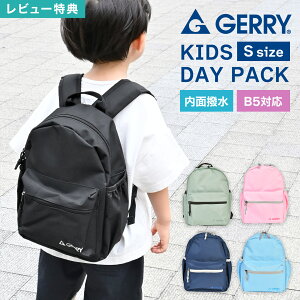 LbY bN GERRY WF[ qp bNTbN ̎q j̎q WjA w wN ct ۈ牀  h y v 10L uh 58410 sN F lCr[ O[ ubN  