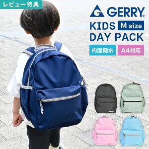 LbY bN GERRY WF[ qp bNTbN ̎q j̎q WjA w wN ct ۈ牀  h y v 13L uh 58411 sN F lCr[ O[ ubN  