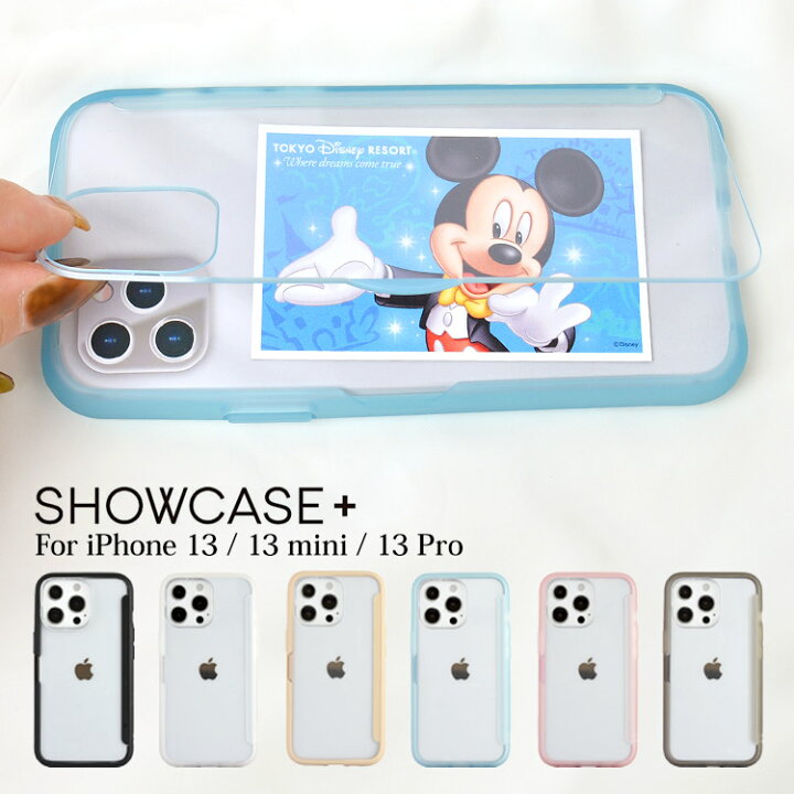 楽天市場 スマホケース クリア Iphone 13 13mini 13pro スマホ ケース スタンド 韓国 Showcase アイフォン ハード ストラップ ブルー ピンク アイボリー スモーク 透明 メモ プリクラ かわいい おしゃれ レディース メンズ お揃い 推し チェキ 携帯 カバー メール便