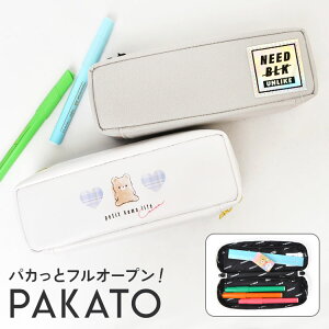 筆箱 中学生 女子 かわいいの人気商品 通販 価格比較 価格 Com