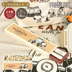  Xv[ Zbg Xk[s[ q XCh RrZbg  { 18cm ͂P[X   킢 l qǂ q w w Z ̎q j̎q LN^[ ObY 