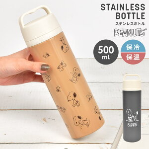  Xk[s[ 500ml t  ۗ ۉ  q XeX{g Vv 킢  l q Z w ^ nht y }O{g RpNg L