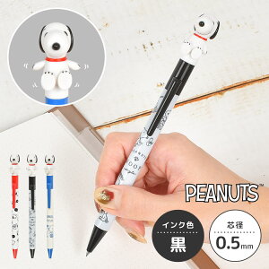 {[y Xk[s[ LN^[  0.5mm  PF mbN 킢  }XRbg ANVy  { {[y fB[X  l w Z q Vw