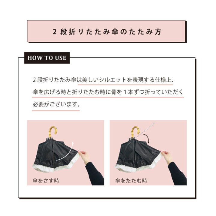 楽天市場 日傘 折りたたみ 完全遮光 晴雨兼用 深張り かわいい 日傘 フリル 日傘 レディース シンプル Ol 無地 2段 50cm 婦人 折りたたみ傘 丈夫 通学 グラスファイバー 通勤 紫外線 Uv対策 Ol オフィス 日焼け 熱中症対策 雨具 新学期 母の日 感染予防 飛沫感染