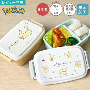 pokemon |P `{bNX ٓ 1i 500ml sJ`E ̎q j̎q LbY q ct w w Z l dqWΉ H@Ή R d؂t pbLt 킢