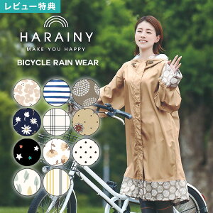 yTzCEFA fB[X lp O CR[g  C|` ] ʋ ʊw 킢 p }} C |` Vv JH CObY Jbp 