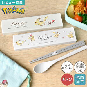 pokemon |P Zbg Jg[Zbg  Xv[ Zbg sJ`E ct w w Z l q jq 18cm Ȃ P[X Zbg  ͂ XCh { H