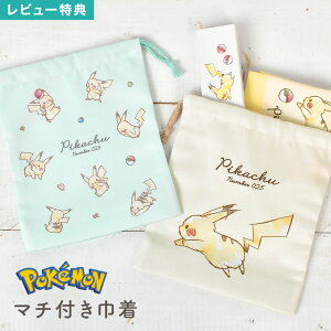 pokemon |P В Rbv В sJ`E q ct w j̎q ̎q qp 􂦂 hZ ObY ۈ牀 Rbv H 񂿂Ⴍ  uV }`