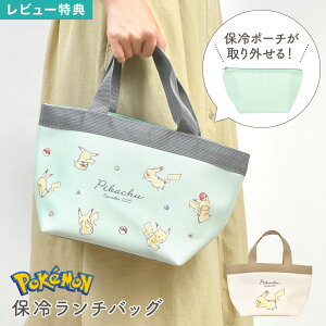 pokemon |P ۗobO |[` `obO `g[g sJ`E q l w w Z q jq ٓ ٓ ٓ ~jg[g ۗ|[` O 2way N[