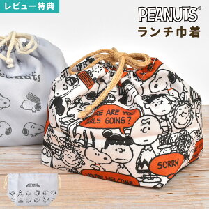 SNOOPY Xk[s[ ٓ В `В l q q jq ̎q w w Z LbY }`t 􂦂 ٓ ٓ Rbv ` `obO В 킢 