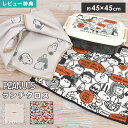 SNOOPY スヌーピー ランチクロス お弁当 給食 ナフキン 子ども 大人 子供 女子 男子 女の子 男の子 幼稚園 保育園 小学生 中学生 高校生 45cm シワになりにくい ポリエステル 洗える かわいい おしゃれ シンプル キャラクター グッズ 通勤 通学 ベージュ ブラウン