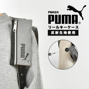 L[P[X v[} PUMA ڗȂ L[`F[ [ hZ L[z_[  Jo[ j̎q X|[c uh  tN^[   ubN q w N w