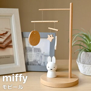 r[ ~btB[ miffy k  킢 ؐ l A[g CeA G  u IuWF u^ X^h fBXvC   ؐߋ   l` i`