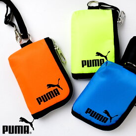 財布 ストラップ付き プーマ PUMA コインケース パスケース 斜めがけ 首掛け 紐付き PM243 小学生 小銭入れ 定期入れ キッズ ジュニア スポーツブランド こども こども用 子供 カード入 札入れ ファスナー サッカー L字ファスナー フットサル おしゃれ かっこいい