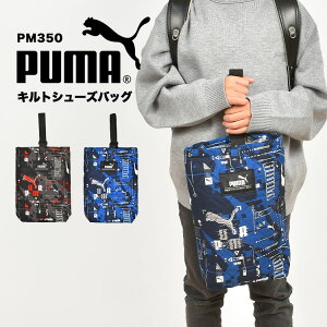 V[YobO PUMA v[} j̎q w V[YP[X 􂦂 C LeBO }`t LbY WjA q X|[c uh    ubN u[ bh  PM419