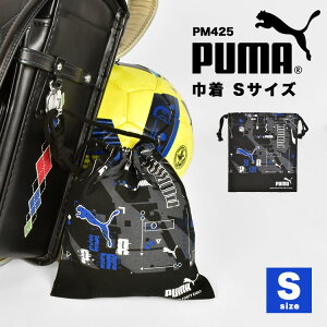 Rbv v[} PUMA В  S q j̎q LbY WjA { uh  Vw ʉ ʊw ۈ牀 ct w H ubN u[ lCr[     PM425 