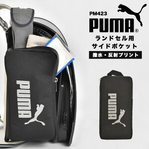 hZp⏕obO v[} PUMA t|Pbg  R[_[ ܂ݎP [ TCh|Pbg j̎q  J  X|[c uh  t    ubN q w 