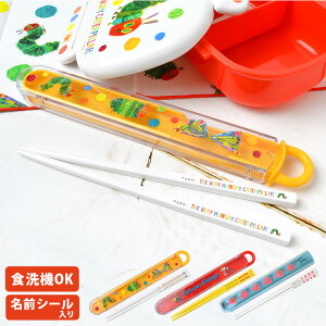  Zbg ٓp  ͂؂ނ ̃W[W 񂬂傪ɂ Jg[Zbg XCh LN^[  q P[X { vbV{^ 16.5cm  