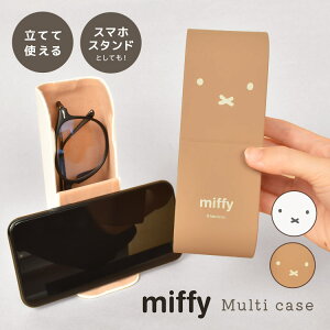 KlP[X LN^[  l ~btB[ ObY miffy yP[X X^h ዾP[X }`P[X y M  X}zX^h X}z RpNg  