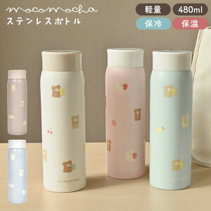  ۗ ۉ XeX{g 킢  q q ̎q 480ml ق胂RJ   }C{g }O{g y y X Z w ٓ `ObY L