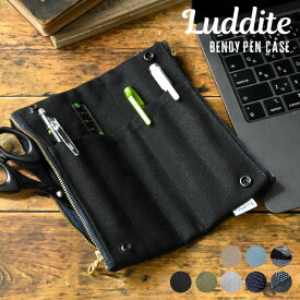 ベンティケース ペンケース ラダイト LUDDITE 岡山デニム パッチワーク おしゃれ シンプル 無地 二つ折り ペンポーチ ペントレイ ふで箱 シャープペン ペン入れ デニム 8号 帆布 大容量 丈夫 中学生 高校生 大人 ブラック カーキ グレー 黒 かっこいい 小物収納