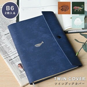 蒠Jo[ B6TCY ubNJo[ m[gJo[ 2 J[h|Pbgt  킢 fB[X Y Vv q蒠 _CA[ XPW[ uE O[ lCr[ 