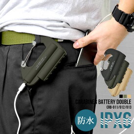 楽天市場 モバイルバッテリー かっこいいの通販 楽天市場 モバイルバッテリー かっこいいの通販
