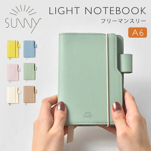 SUNNY Tj[ 蒠 }X[ A6 _CA[ XPW[  킢 { l  q oh  @\ tȂ  m[g t[}X[ v d J_[ V
