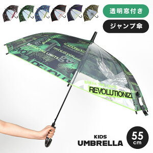 P w q j̎q LbY WvP 55cm Z` OXt@Co[ v y  傫 ^b` J P JP qp qǂ JT  ʊw ʉ LbYP WjA j 