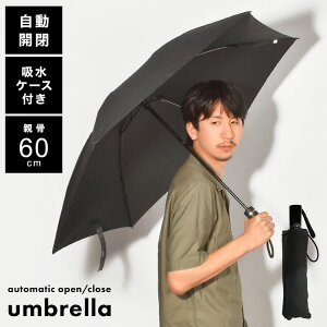 ܂ݎP J Y zP[X jp 傫 ܂肽ݎP tP ^b` RpNg  ubN 60cm 傫 OXt@Co[ t܂P  JT ܎P 