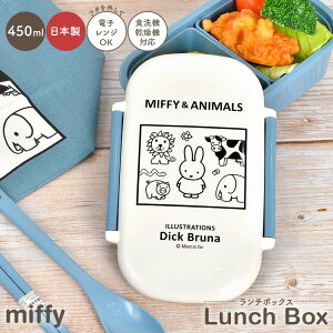 ٓ ~btB[ miffy q ̎q w 1i { 450ml i `{bNX l LN^[  H@Ή WΉ  킢 q Z ʊw  w h[^ 