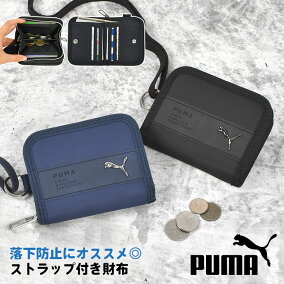 楽天市場 財布 コインケース 人気ランキング1位 売れ筋商品