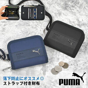 z PUMA v[} LbY j̎q w Xgbv q ܂ Rt tbNt | pXP[X L[P[X EHbg TCt jq ʊw K J[h|Pbg t@Xi[ Xib