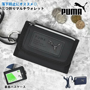 _{Si|Cg5{^z PUMA v[} LbY j̎q w Xgbv q O܂ Rt tbNt | pXP[X ICJ[h L[P[X  RpNg ʊw K