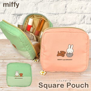 |[` miffy ~btB[  fB[X CN|[` σ|[` RX 킢  ̎q Soh bV|Pbg e }` KoƊJ RpNg  g
