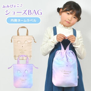 V[YobO w ̎q LbY C 㗚 V[YP[X V[Y 㗚 В  t N} lR `FbN  킢 C C ̈كV[Y 