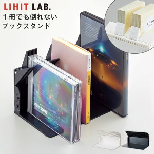 ubNX^h   { ~j qgu 1ł|ȂubNX^h A3575 LIHITLAB. Xgbp[ t WCg A  [ CD DVD { V A5 X^h   zCg u