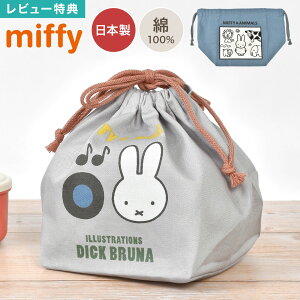 ~btB[ miffy ٓ В { 100 킢 LN^[ ̎q `В ٓ H ` Rbv }`t }`L Vv  LbY q w w 