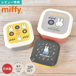 ~btB[ miffy ٓ q 3Zbg { V[e dqWΉ 킢  ٓ RpNg [ LN^[ `{bNX  fU[g ۑe 