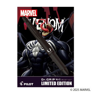 hN^[Obv 4+1 MARVEL }[x @\y V[y {[y 4F 0.5mm  Dr.GRIP PILOT pCbg K-DGT-IRO K-DGT-SPA K-DGT-VEN ACA} XpC_[} Fm LN^[  