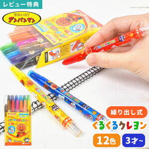 Ap} N 邭邭 Zbg 12F Jo qp 3 3 cp ct ۈ牀 j̎q ̎q G  hG  mߋ 肪Ȃ ɂ 