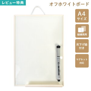 zCg{[h A4 Ǌ| }Olbg Ή yt CC LNW1106 ItzCg { y n cp c  t }[J[t 킢 ① rO  qǂ 