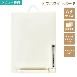 zCg{[h A3 Ǌ| }Olbg Ή yt CC LNW1406 ItzCg { 傫 n y cp c  t Εt }[J[t 킢 rO  